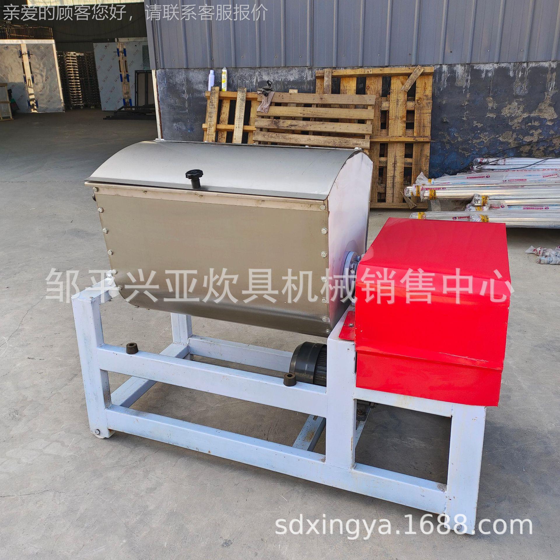 供应锈和ZGX钢200斤面机全不自动公和面机和面机厂家