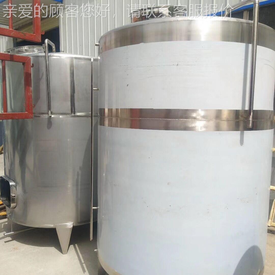 江不苏按级4207需制作不锈钢钢酒容器 食品04锈白酒储存罐 酒罐生
