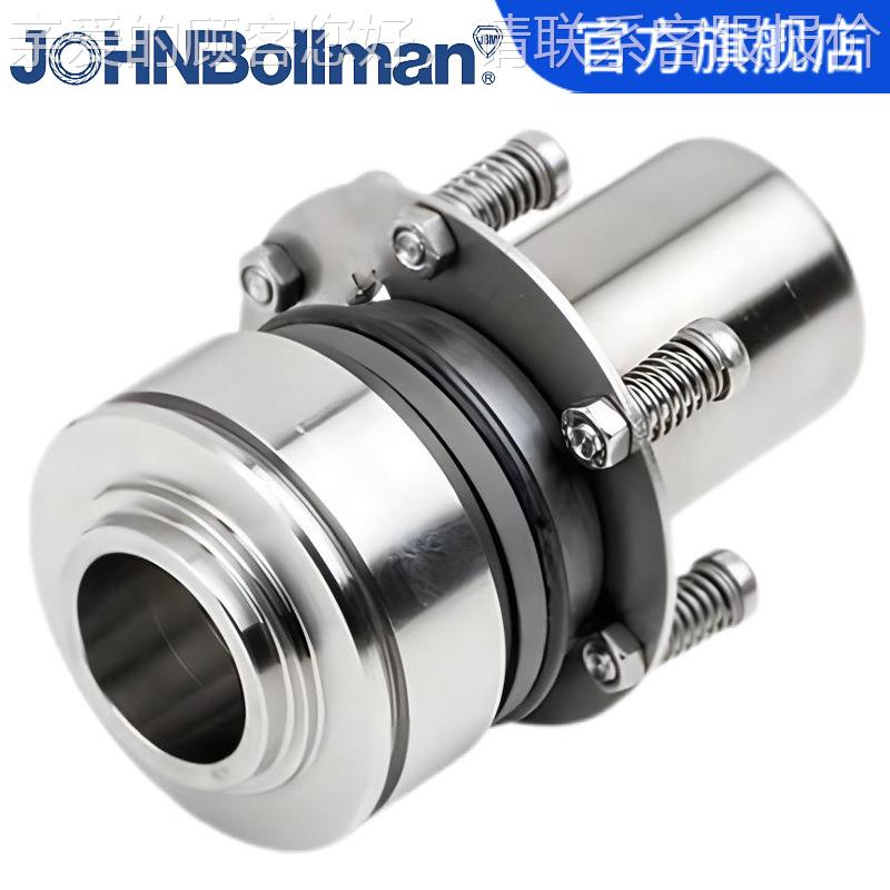 德用国机械E密4EB封 4B机械密封 Etaline-R立暖式供泵专机械密封