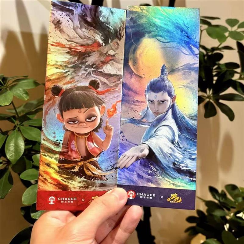 霸王茶姬哪咤联名周边镭射票礼物