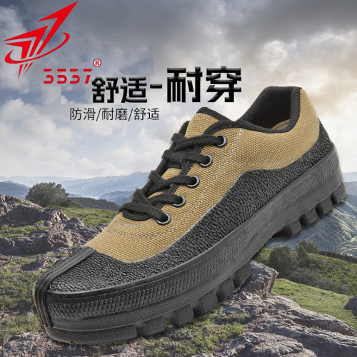 3537正品解放鞋男防水户外登山鞋工地耐磨工地胶鞋透气劳保鞋蓝舰