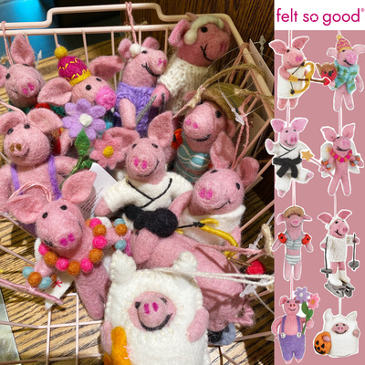 feltsogood小猪系列羊毛毡挂件