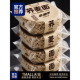 荞麦面无糖面条方便面糖尿人控糖代餐主食官方旗舰店 官方推荐