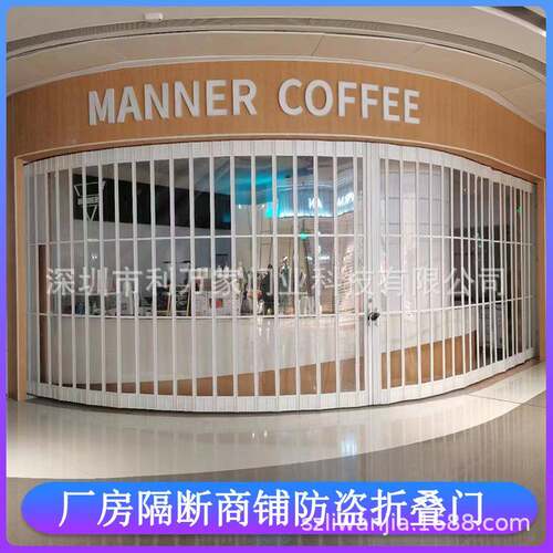 铝合金轨折叠无洗车行伸VYA缩隔断任意弧门空度透明隔断节省间防