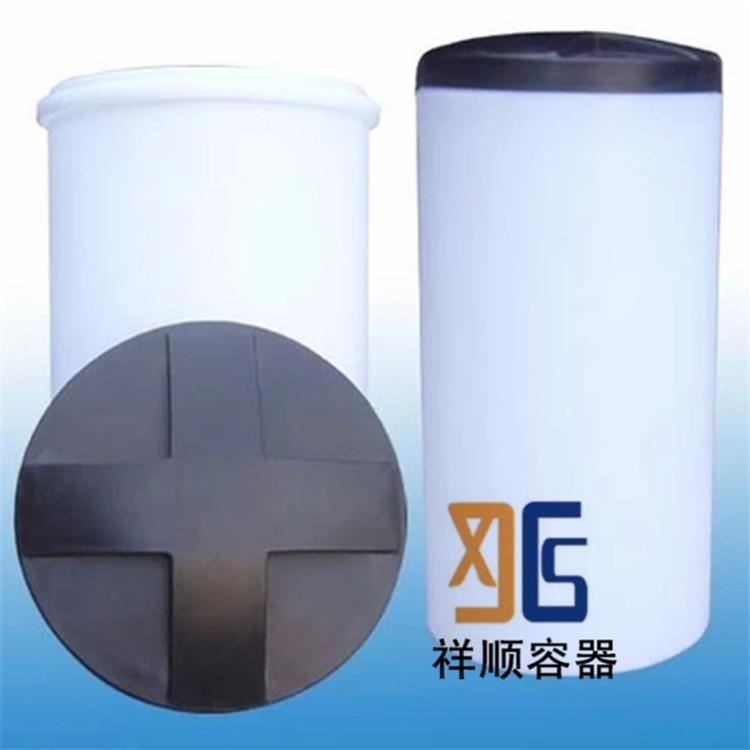 MT-150L中和盐塑料箱150升PE溶药箱软水熔盐箱软水器化盐桶