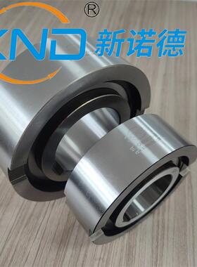 C-B/CAMB5090楔块式超越离合器造纸机印刷机包装机用TFS单向轴承