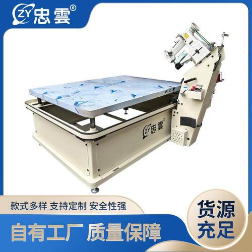 WB-2DF8B床垫缝边机床垫围边机床边缝纫机弹簧床垫围边机设备厂家