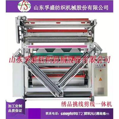绒绣品剪线机PWR灯芯绒割绒机开机灯芯绒割绒机开毛机灯芯绒割机