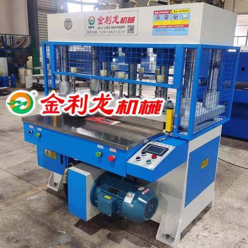 回弹海绵冲孔机乳胶枕打孔机提供模具南通苏州有样机