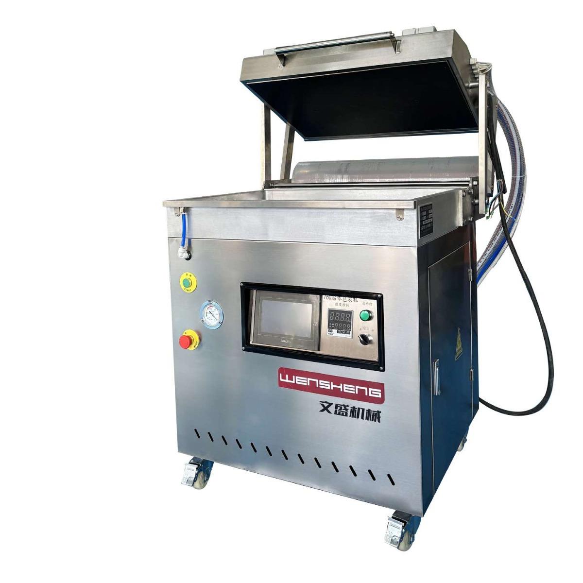 大型真空贴体包装机牛排真空贴体覆膜机商用三文鱼贴体真空包装机