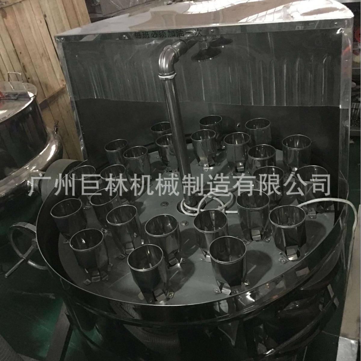 供应半自动玻璃瓶洗瓶机回转式器皿洗瓶机不锈钢冲瓶机高效