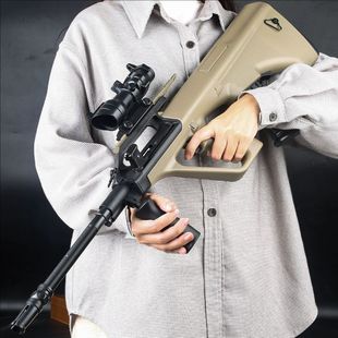 贝利格aug二代电动连发儿童男孩玩具枪和平精英真人CS发射器模型