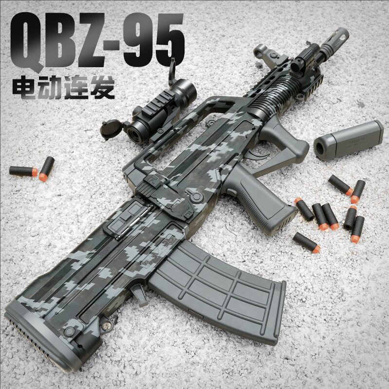 森柏龙电动连发QBZ软弹枪玩具远射程下供冲锋枪模型男孩户外对战