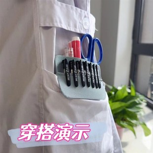 升级翻盖大容量护士笔袋医护胸前插笔袋防漏墨笔套笔袋夹
