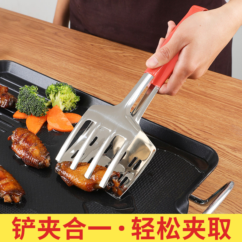 煎鱼铲夹加长翻鱼铲煎牛排夹厨房烤肉煎铲夹子二合一煎蛋锅铲神器,厨房/烹饪用具,煎铲,淘宝优惠券,粉丝福利购,淘宝优惠卷