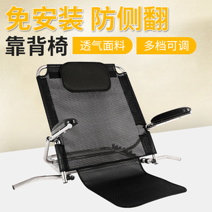 老人床上靠背神器瘫痪老年人病人卧床靠背椅半躺靠背支架久躺神器