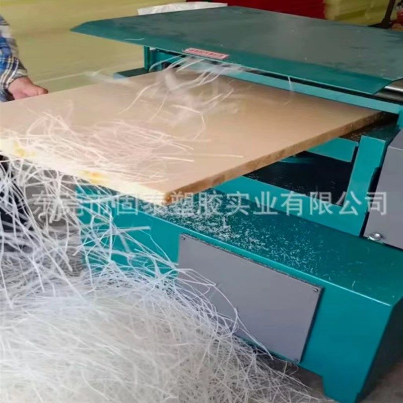 刨胶板机自动压刨斩板PP板尼龙板刨平改电压接贸易单刨板机包运费,五金/工具,塑料板,淘宝优惠券,粉丝福利购,淘宝优惠卷