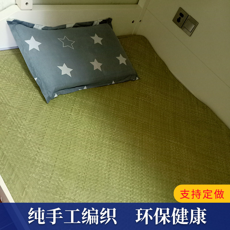 手工竹席凉席老式篾席天然头青竹编席1.8米1.5米可水洗儿时床席,床上用品,竹席,淘宝优惠券,粉丝福利购,淘宝优惠卷