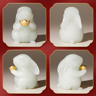 天然玉石兔子招财开业摆件招财兔客厅办公室装 饰品乔迁新居礼物