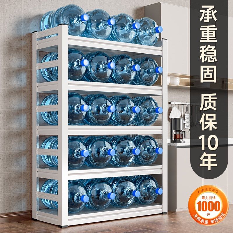 厨房置物架落地多层微波炉架子锅具收纳架家用蔬菜储物架锅架货架,厨房/烹饪用具,厨房置物架/置物柜/角架,淘宝优惠券,粉丝福利购,淘宝优惠卷