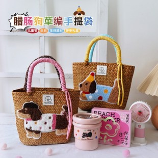 伴娘伴手礼袋子手提实用喜糖礼品袋高级感结婚包装袋包包宾客回礼