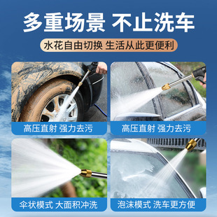 家用接自来水洗车水枪高压自动伸缩管软管搞卫生神器增压冲洗