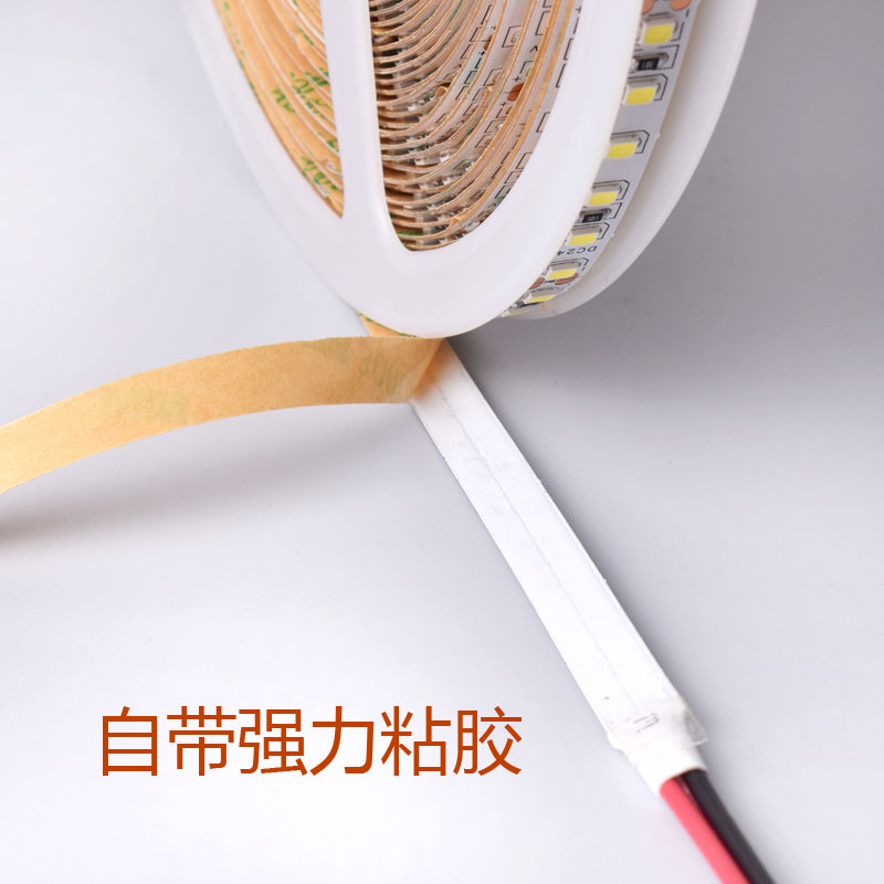 led灯带自粘12v24v120珠2835贴片柜台灯箱展柜线性灯20米无压降