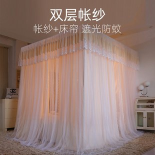 家用加厚卧室公主风遮光床帘床幔 宫廷落地蚊帐2024新款