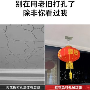 喜庆阳台红灯笼吊灯挂钩中国风结婚户外别墅庭院大门口乔迁挂饰钩
