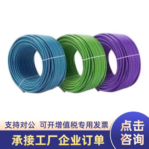 西门子工业以太网FC/TP标准电缆