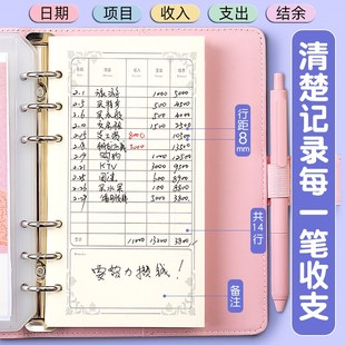 儿童记账本可放钱活页可拆卸小学生理财存钱收纳本家庭 2024年新款