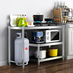 不锈钢煤气灶台架子落地多层厨房置物架收纳调味品家用储物架货架