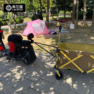 布兰塔露营车连接电动车连接件营地车连接器自行车推车改装户外