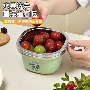 304不锈钢沥水篮家用洗水果盆客厅茶几精致小果盘高颜值可爱果盆
