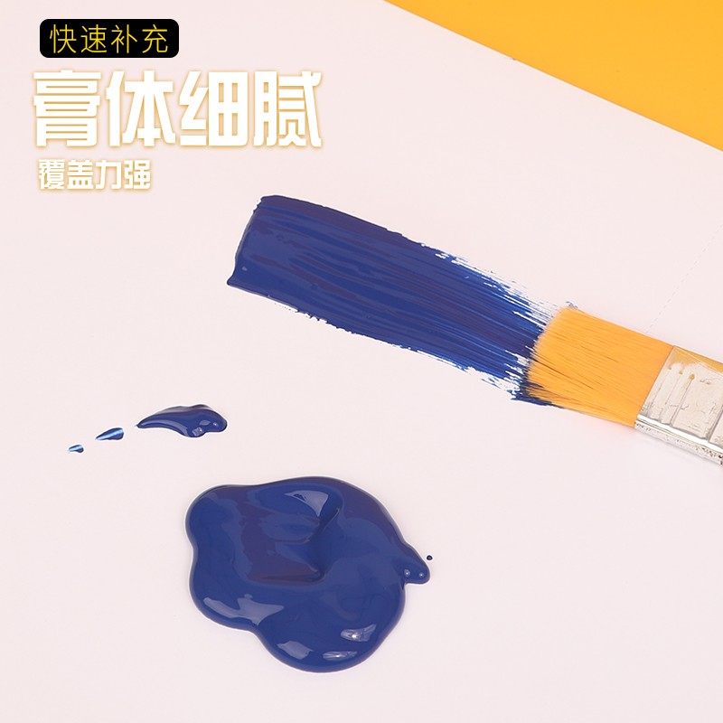 美之言水粉颜料2L大瓶装可水洗美术用水粉画颜料24/36色套装颜料,文具电教/文化用品/商务用品,水粉颜料,淘宝优惠券,粉丝福利购,淘宝优惠卷