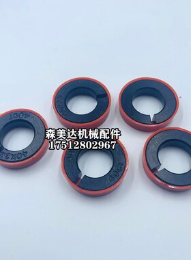 卡特305.5 307 311 312 313 320 323 325 336斗齿销子卡簧胶皮圈