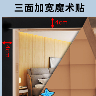 家用防风加厚防寒保暖挡风空调磁吸隔断挂帘保温隔音 棉门帘冬季
