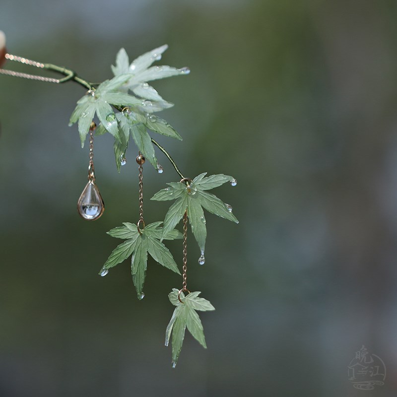 青枫执伞 热缩花簪u型发簪新中式古风簪子发钗盘发汉服流苏步摇绿