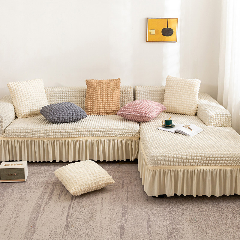 弹力沙发套全包万能沙发套罩裙摆款贵妃组合沙发垫盖布巾全盖通用,居家布艺,沙发套,淘宝优惠券,粉丝福利购,淘宝优惠卷