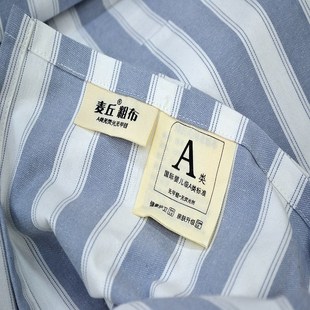 全棉A类母婴老粗布单双人床单单件格子条纹无荧光剂 麦丘薄款