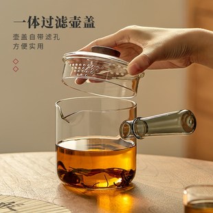 侧把玻璃茶壶煮茶壶家用加厚一体过滤泡茶壶耐高温电陶炉茶具