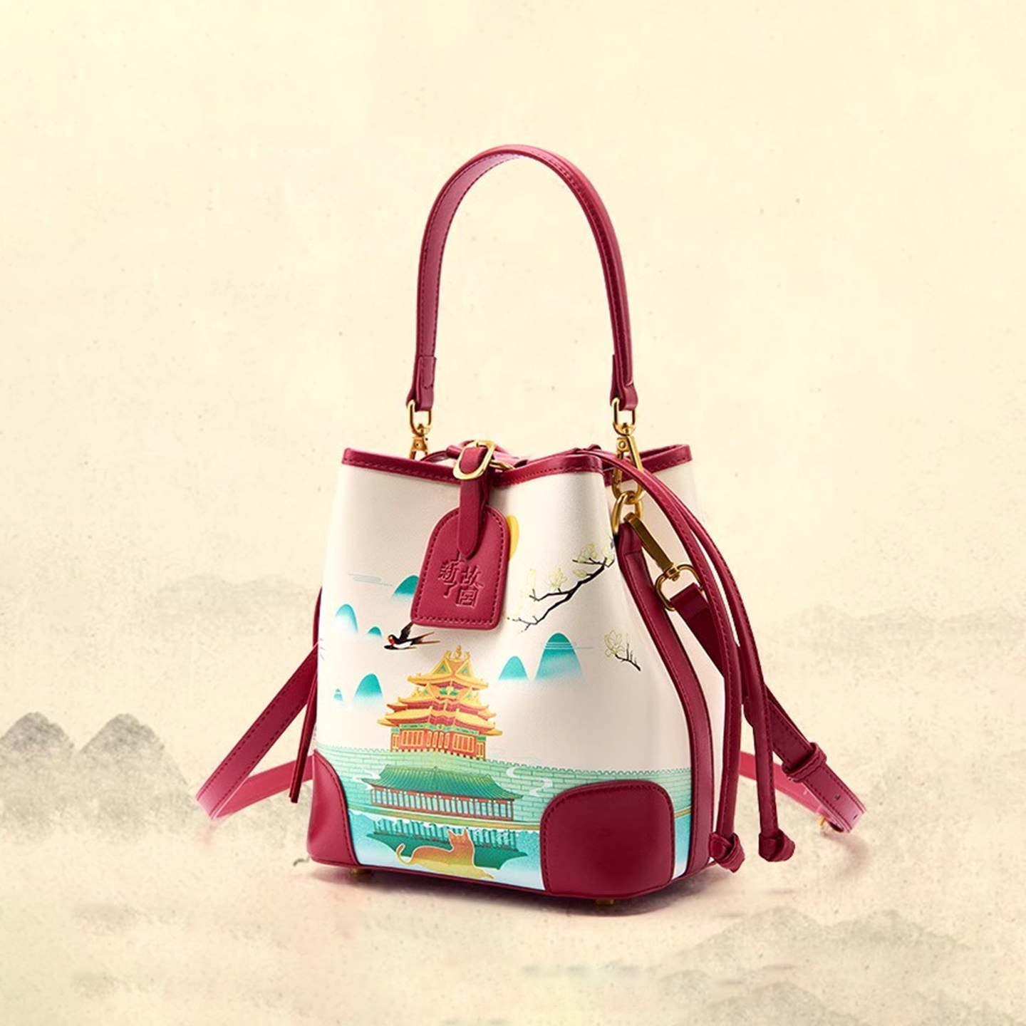 上新了故宫2025年新款单肩斜挎包女大容量高级感小众手提包礼品盒,箱包皮具/热销女包/男包,通用款女包,淘宝优惠券,粉丝福利购,淘宝优惠卷