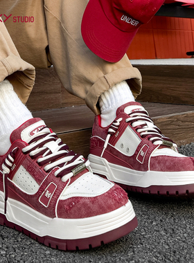 XJXY7cm男士休闲鞋男款透气防滑耐磨鞋子男鞋2025秋冬季新款板鞋