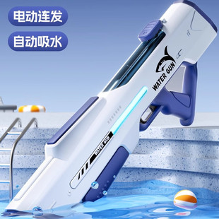 日本进口脉冲电动连发水枪玩具自动吸水强力喷水儿童高压呲水枪男