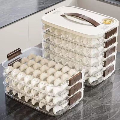 食品级饺子冷冻盒速冻盒抄手托盘