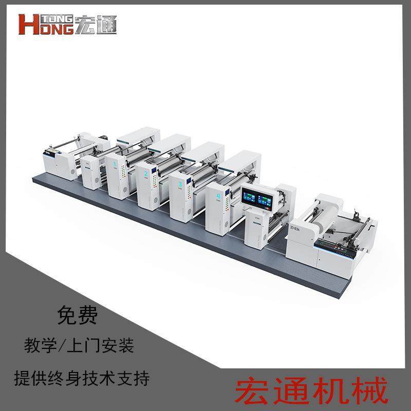 UV柔性印刷机高清环保水墨PET薄膜柔印机手机保护屏膜柔版印刷机,五金/工具,其他机械五金,淘宝优惠券,粉丝福利购,淘宝优惠卷