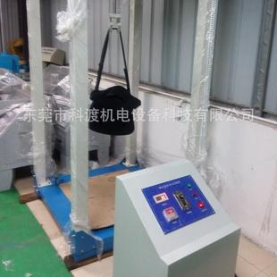 载振荡冲击测试仪 皮箱振荡冲击试验机箱包装