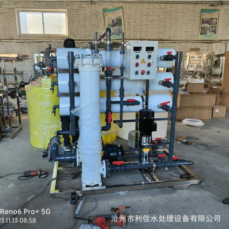 沧州洗膜机设备RO膜清洗机反渗透膜清洗装置厂家直供