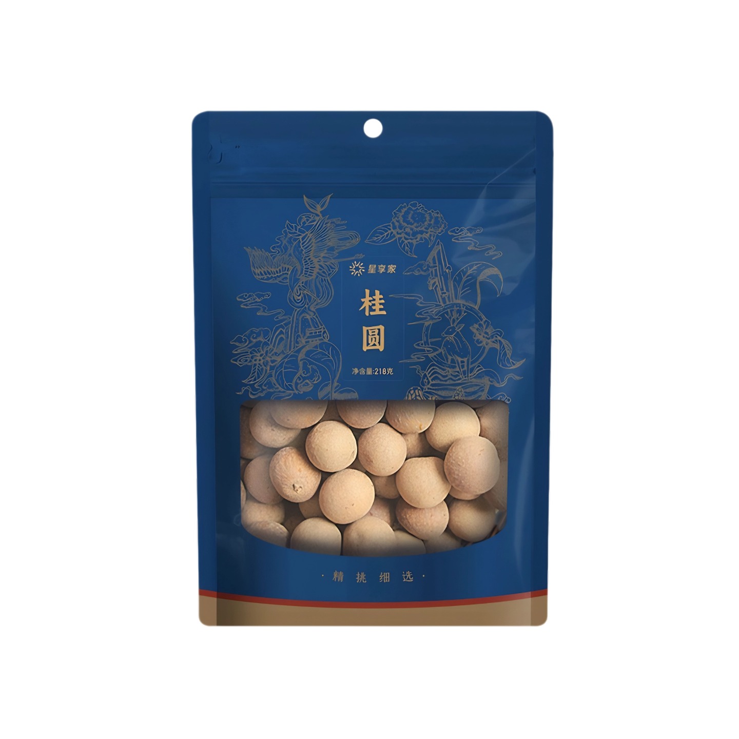 星享家云南桂圆壳薄易剥果肉清甜218g