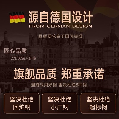 新款304不锈钢磨刀石固定支架白刚玉家商用水槽加厚伸缩工具神器